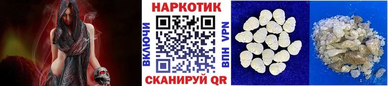 Как найти наркотики Лахденпохья МАРИХУАНА  АМФ  ГАШИШ  Героин  Меф  Cocaine  LSD-25  СОЛЬ 