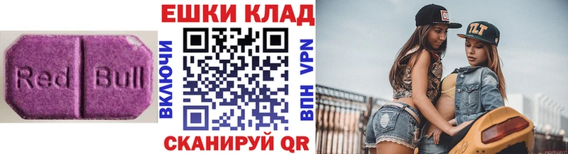 ЭКСТАЗИ 300 mg Лахденпохья