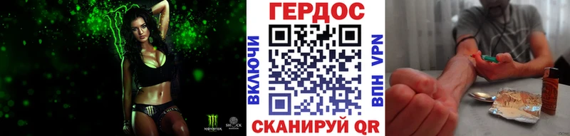 кракен ССЫЛКА  Лахденпохья  Героин Афган  продажа наркотиков 