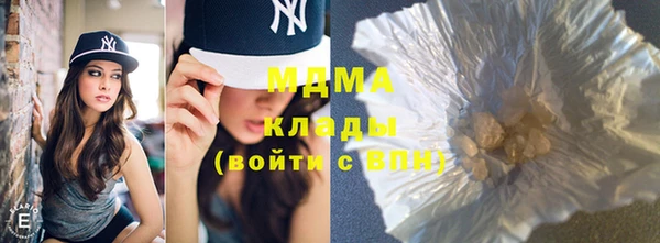 скорость mdpv Алексеевка