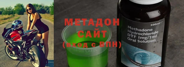 скорость mdpv Алексеевка