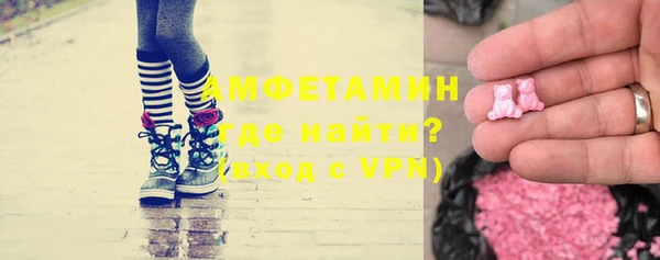 скорость mdpv Алексеевка