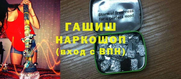 скорость mdpv Алексеевка