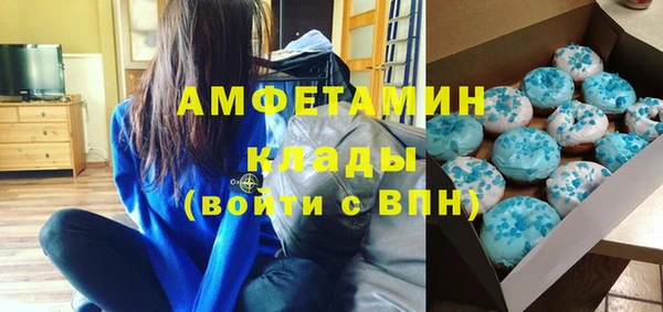 spice Алексин