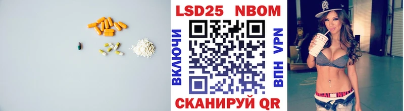 OMG сайт Лахденпохья Лсд 25 экстази ecstasy