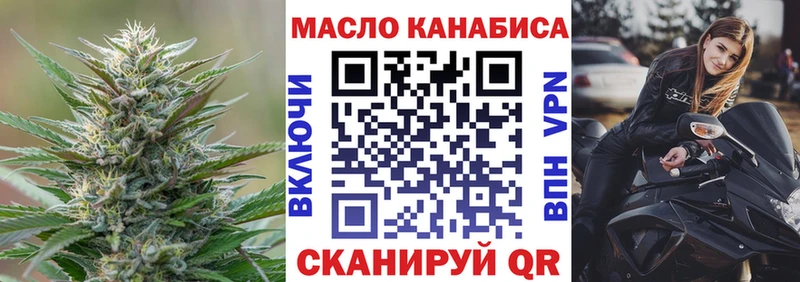 KRAKEN ONION  Лахденпохья  ТГК вейп с тгк  цены  