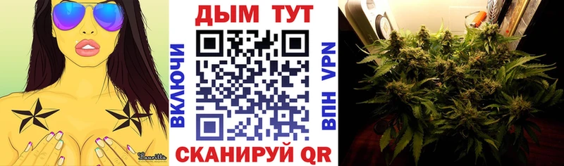 цена Лахденпохья Канабис Ganja